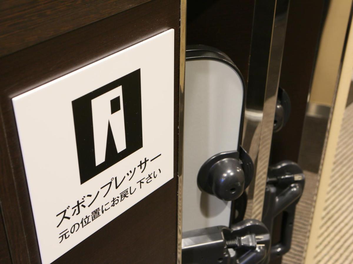 Apa Hotel Osaka Kadomashi Ekimae Extérieur photo