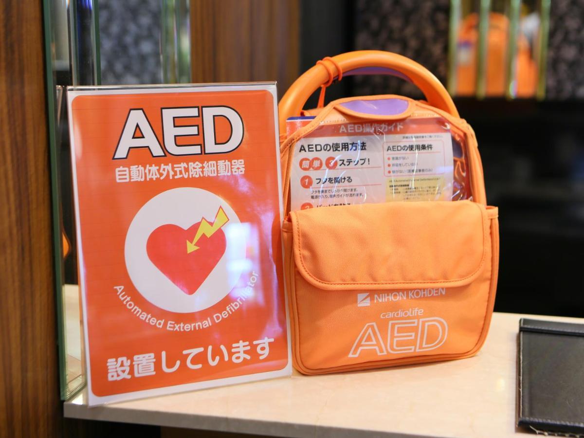 Apa Hotel Osaka Kadomashi Ekimae Extérieur photo