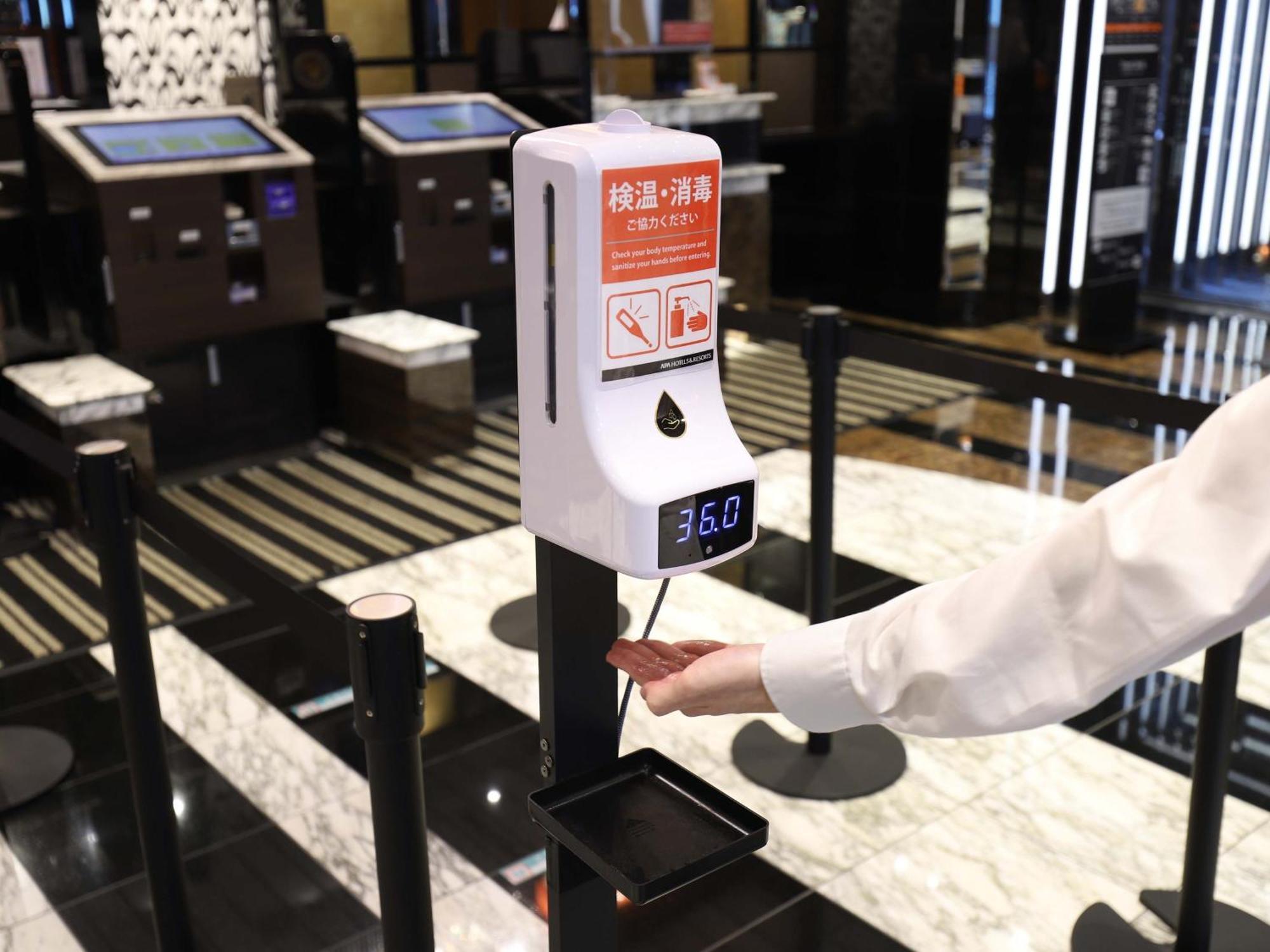 Apa Hotel Osaka Kadomashi Ekimae Extérieur photo
