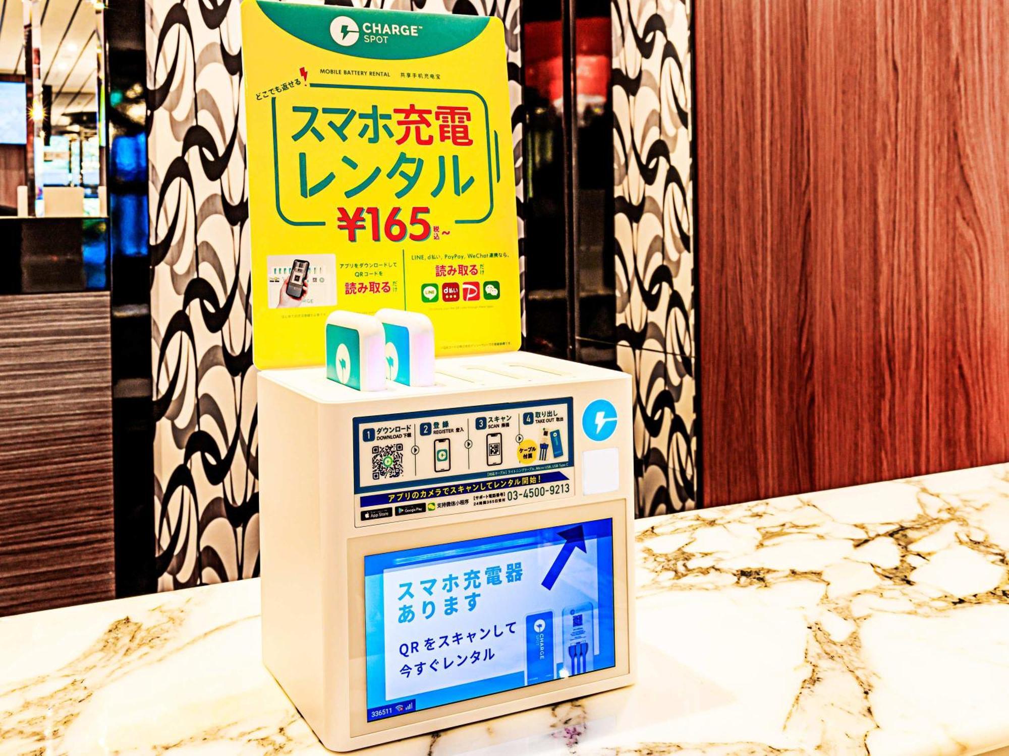 Apa Hotel Osaka Kadomashi Ekimae Extérieur photo
