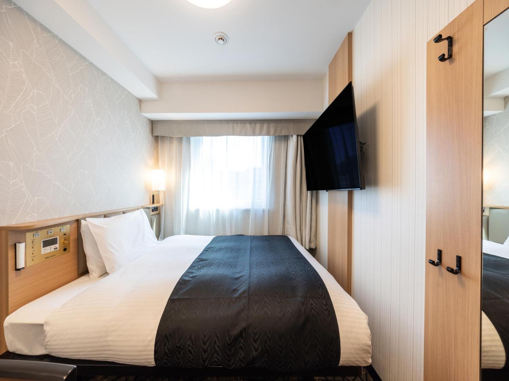 Apa Hotel Osaka Kadomashi Ekimae Extérieur photo