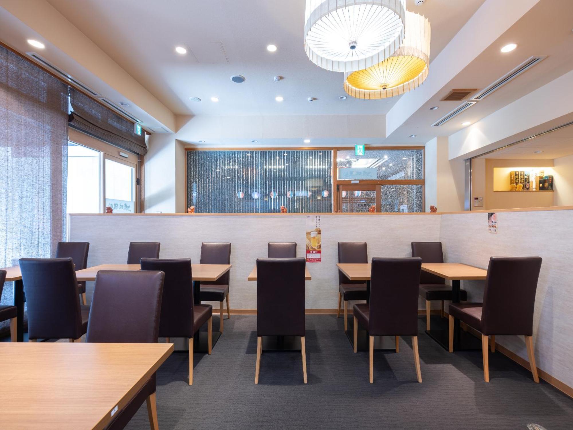 Apa Hotel Osaka Kadomashi Ekimae Extérieur photo